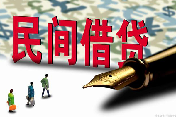 成都上门身份证抵押贷款-成都上门借款短借-成都上门身份证小额贷款