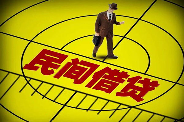成都上门私人空放二次私借-成都上门小额空放-成都上门个人借贷