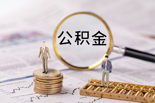 成都上门贷私借-成都上门私人放款联系方式-成都上门借款短借