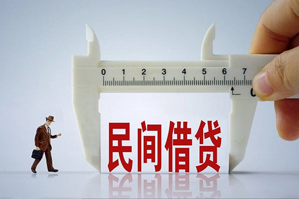 成都上门私人小额贷款-成都上门身份证小额贷款-成都上门私人空放二次私借