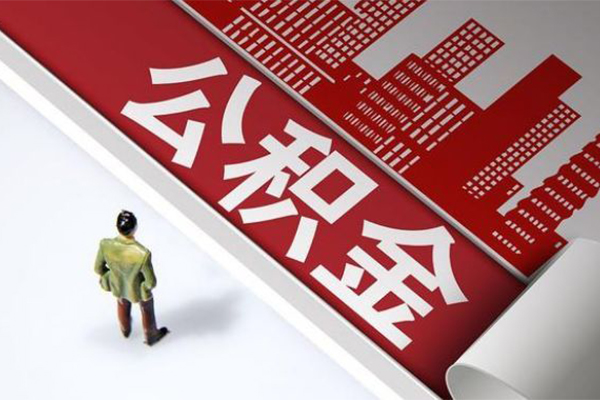 成都上门民间小额借贷-成都上门私人借贷款-成都上门空放贷款