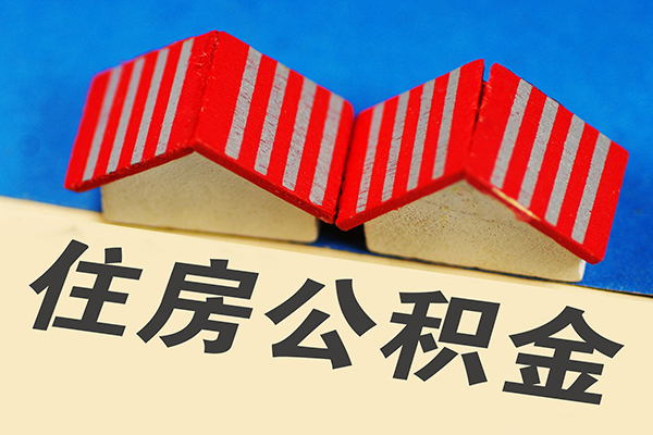 成都上门私人借贷好吗-成都上门民间借贷无抵押-成都上门正规个人借贷