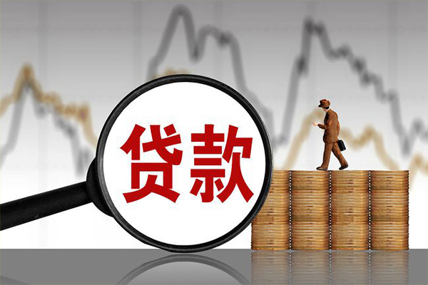 成都上门小额贷款电话-成都上门私借-成都上门短借急用钱