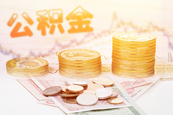 成都上门短借私借空放-成都上门本地身份证贷款-成都上门私人身份证贷款