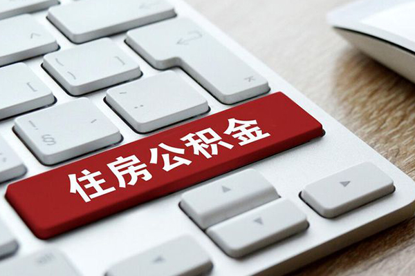 成都上门急需借钱可以找我-成都上门私人装修贷款-成都上门民间借贷