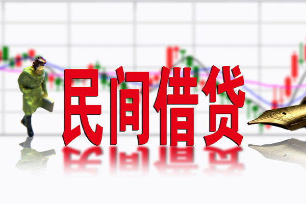 成都上门社保信用贷款-成都上门贷款只要身份证贷款-成都上门私人借钱电话