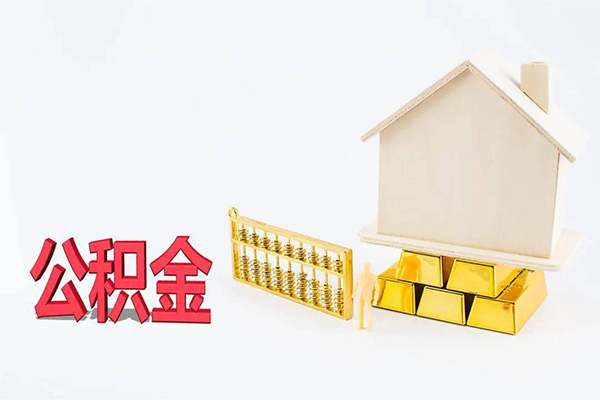 成都上门私人私人借贷-成都上门短拆垫资-成都上门空放私人借钱