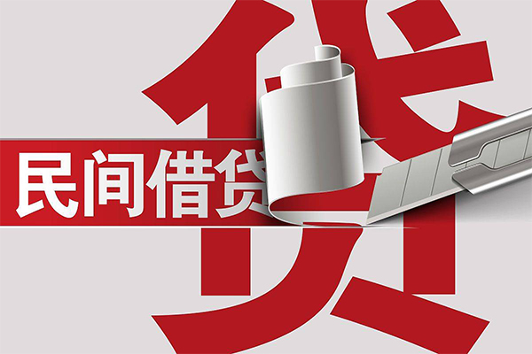 成都上门短借空放-成都上门个人借贷电话号码-成都上门贷款包过当天放款