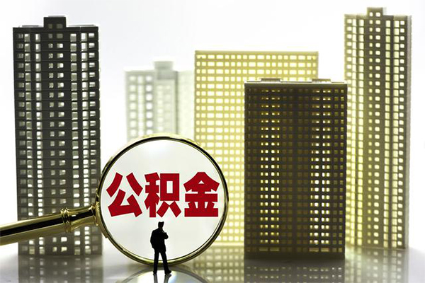 成都上门借钱借款-成都上门小额贷款官网-成都上门个人放水