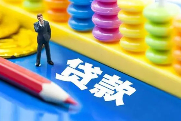 成都上门民间无抵押借钱-成都上门空放-成都上门民间私人借贷