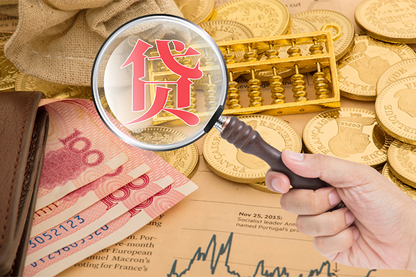 成都上门个人正规借贷-成都上门个人贷款都有哪些-成都上门民间无抵押借钱