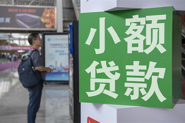 成都上门贷款只要身份证贷款-成都上门个人借钱电话-成都上门民间小额借贷