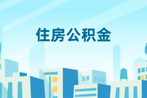 成都上门身份证贷款-成都上门私人私人借贷-成都上门短借私借空放