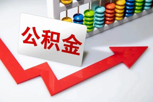 成都上门小额信用贷款-成都上门借钱急用钱-成都上门借钱当天放款