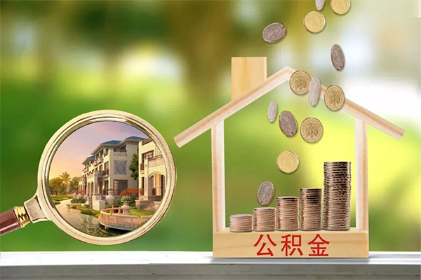 成都上门身份证线下贷款