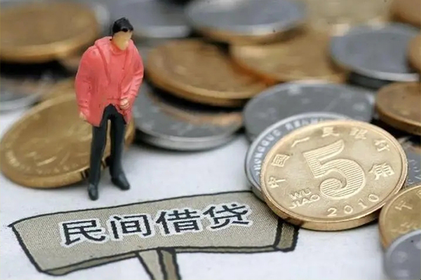 成都上门身份证贷款在线-成都上门私借空放直接上门-成都上门贷款只要身份证贷款