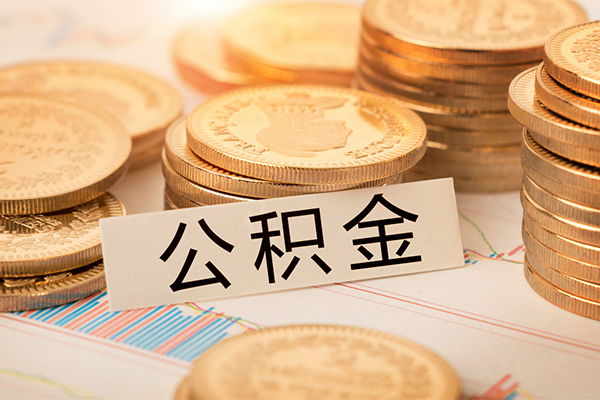 成都上门个人空放二次私借-成都上门小额空放-成都上门个人短借