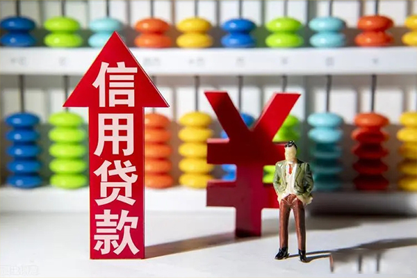 成都上门贷款网-成都上门贷款私人借贷-成都上门个人贷款联系电话