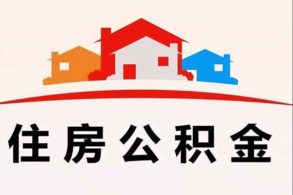 成都上门小额短借-成都上门地区身份证贷款-成都上门私借上门放款