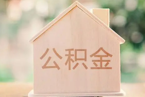成都上门私借空放免费上门-成都上门无抵押贷款-成都上门信用贷款办理
