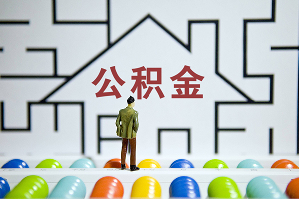 成都上门个人空放-成都上门私人借钱-成都上门民间借贷当天下款