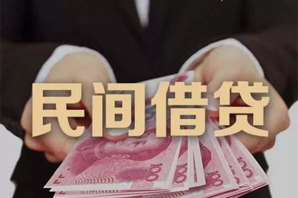 成都上门身份证贷款-成都上门个人正规借贷-成都上门身份证小额贷款