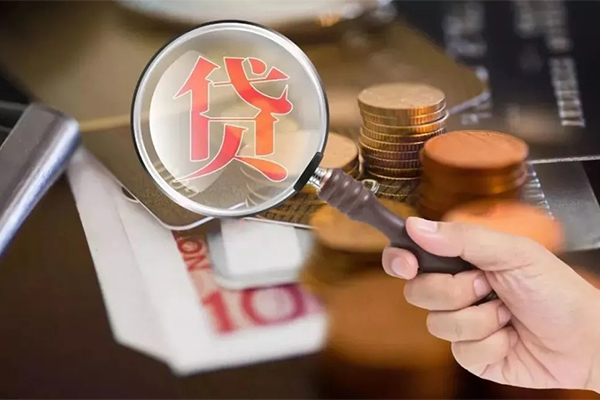 成都上门借钱急用钱-成都上门小额信用贷款-成都上门借钱网