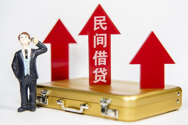 成都上门身份证借私借-成都上门小额贷款电话-成都上门个人身份证贷款
