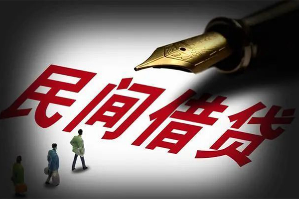 成都上门民间短期私借借款-成都上门社保信用贷款-成都上门私借空放