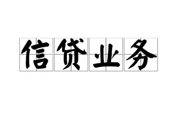 成都上门短借个人-成都上门私借空放短借-成都上门私借贷