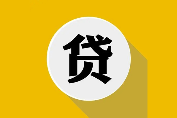 成都上门哪有短借-成都上门私借空放先息后本-成都上门有没有私人放款的