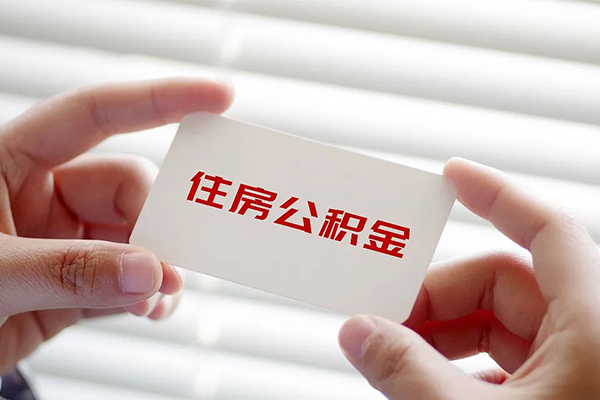 成都上门空放私借民间借贷-成都上门信用贷款-成都上门私人放水