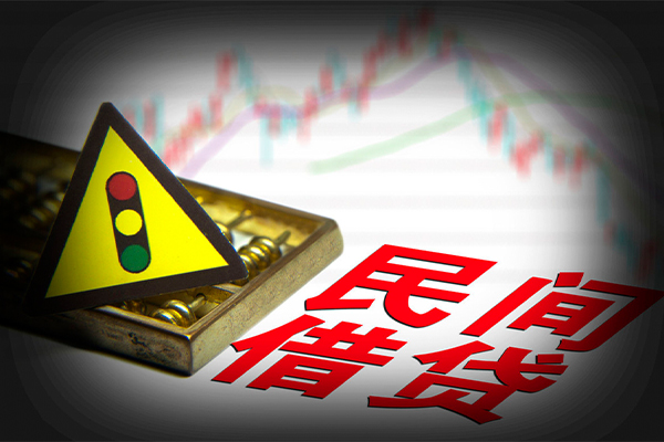 成都上门贷款信用贷款-成都上门急用钱找我-成都上门贷款公司电话号码