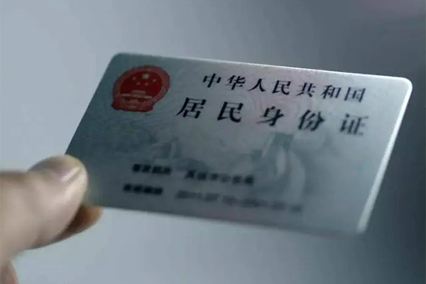 成都上门私借-成都上门短借急用钱-成都上门急用钱找我