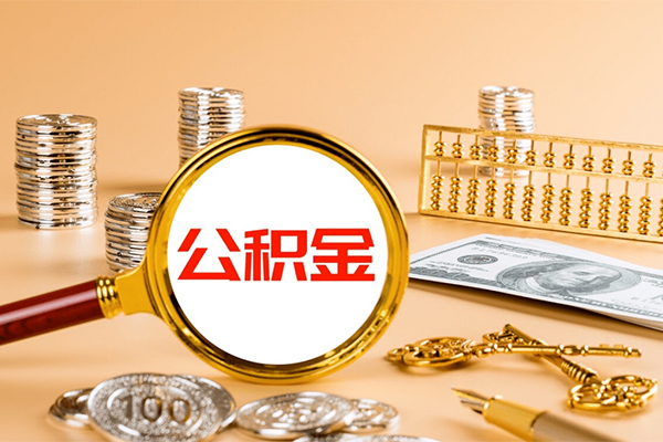 成都上门小额贷款官网-成都上门有没有私人放款的-成都上门信用贷款哪家好