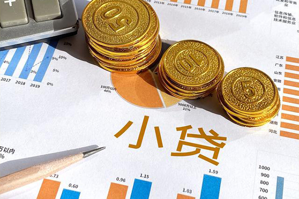 成都上门短借私人-成都上门快速借钱-成都上门借钱借款