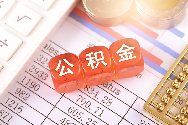 成都上门私人空放二次私借-成都上门贷款-成都上门空放私人借钱