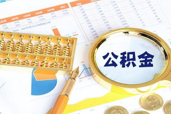 成都上门私人身份证借私借-成都上门私人空放二次私借-成都上门小额贷款不查征信