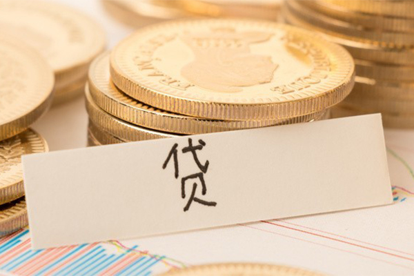成都上门个人放贷-成都上门私人私借-成都上门民间私借