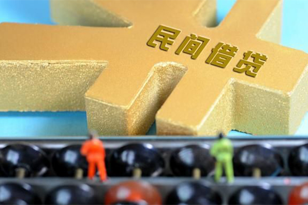 成都上门私借空放-成都上门地区短借-成都上门民间私人借贷