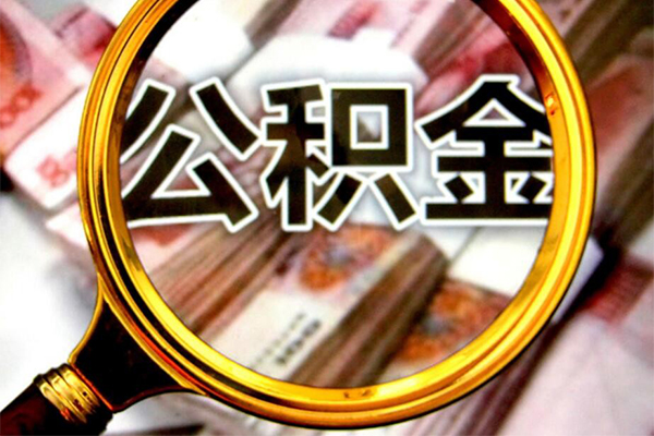 成都上门社保信用贷款-成都上门短借公证-成都上门小额贷款贷款