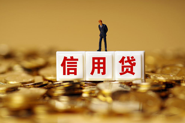 成都上门小额贷款当天放款-成都上门民间贷款-成都上门短借当天借钱