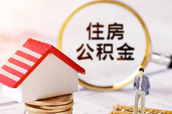 成都上门私人借钱长期-成都上门私借空放先息后本-成都上门小额贷款当天放款