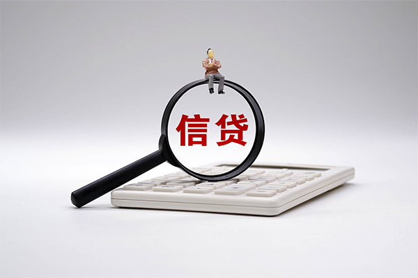成都上门私人贷款都有哪些-成都上门私借空放直接上门-成都上门私借贷款